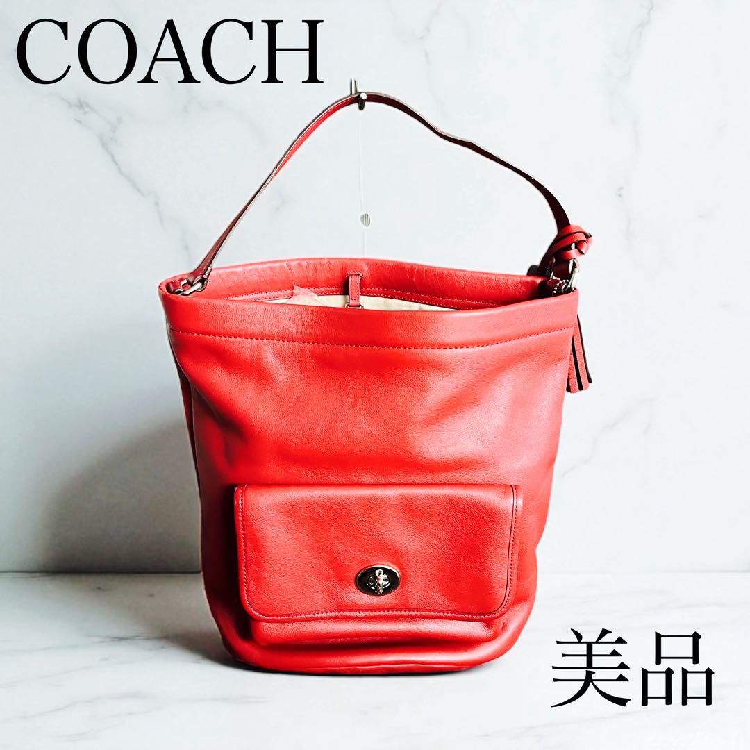 COACH コーチ レザー ショルダーバッグ バケツ型 濃赤 大容量 縦型