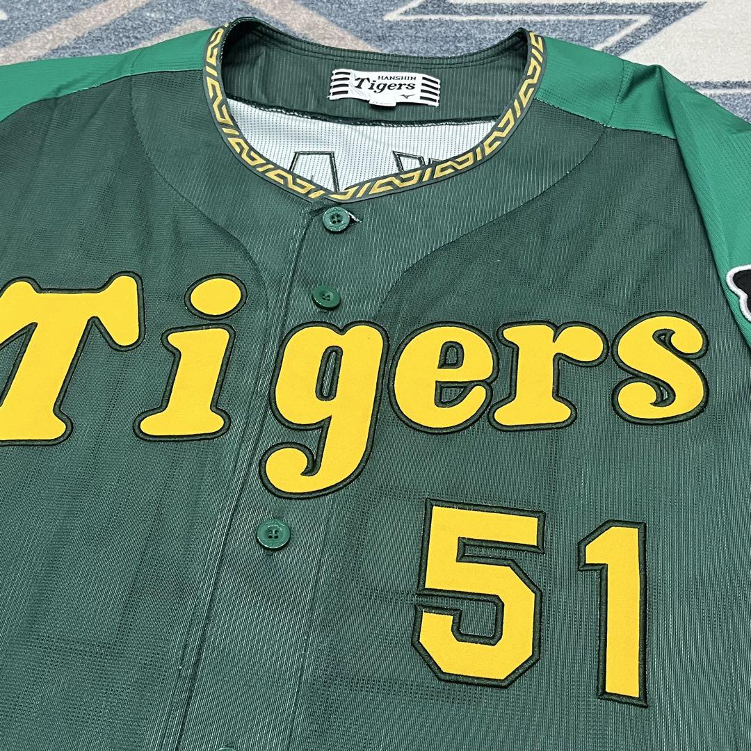阪神タイガース 中野拓夢 レプリカユニフォーム Oサイズ ウル虎