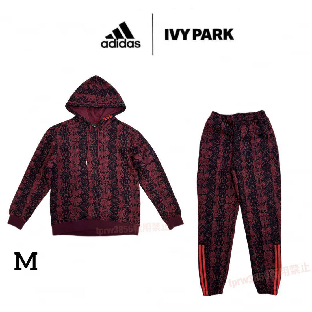 新品 アディダス IVY PARK セットアップ M スウェット 上下