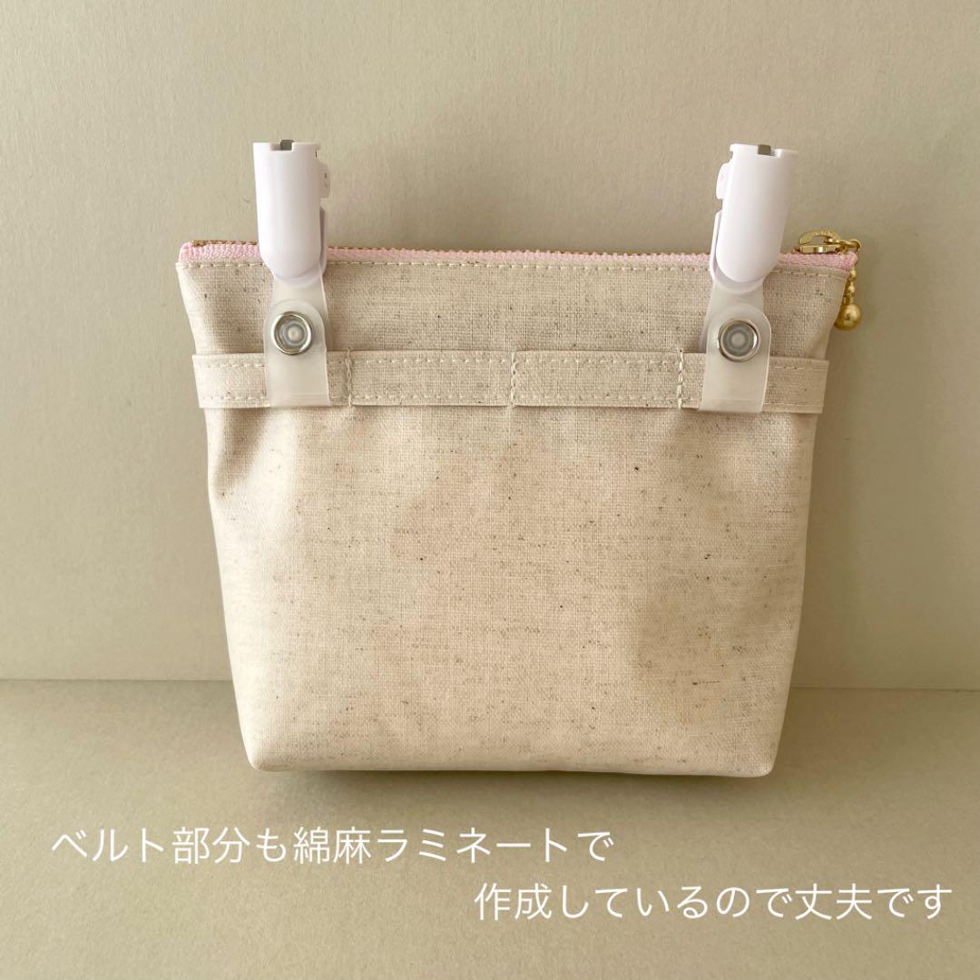 リバティ ラミネート ポケット付移動ポケット フローティング