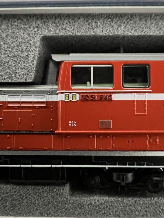 DD51-842 お召機 (鉄道模型) - ホビーサーチ 鉄道模型 N
