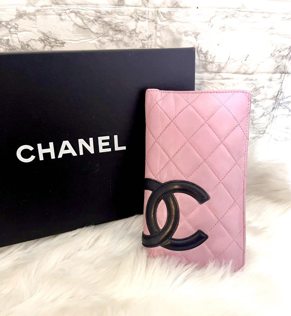 【CHANEL】シャネル カンボンライン 長財布 ピンク系 大人気