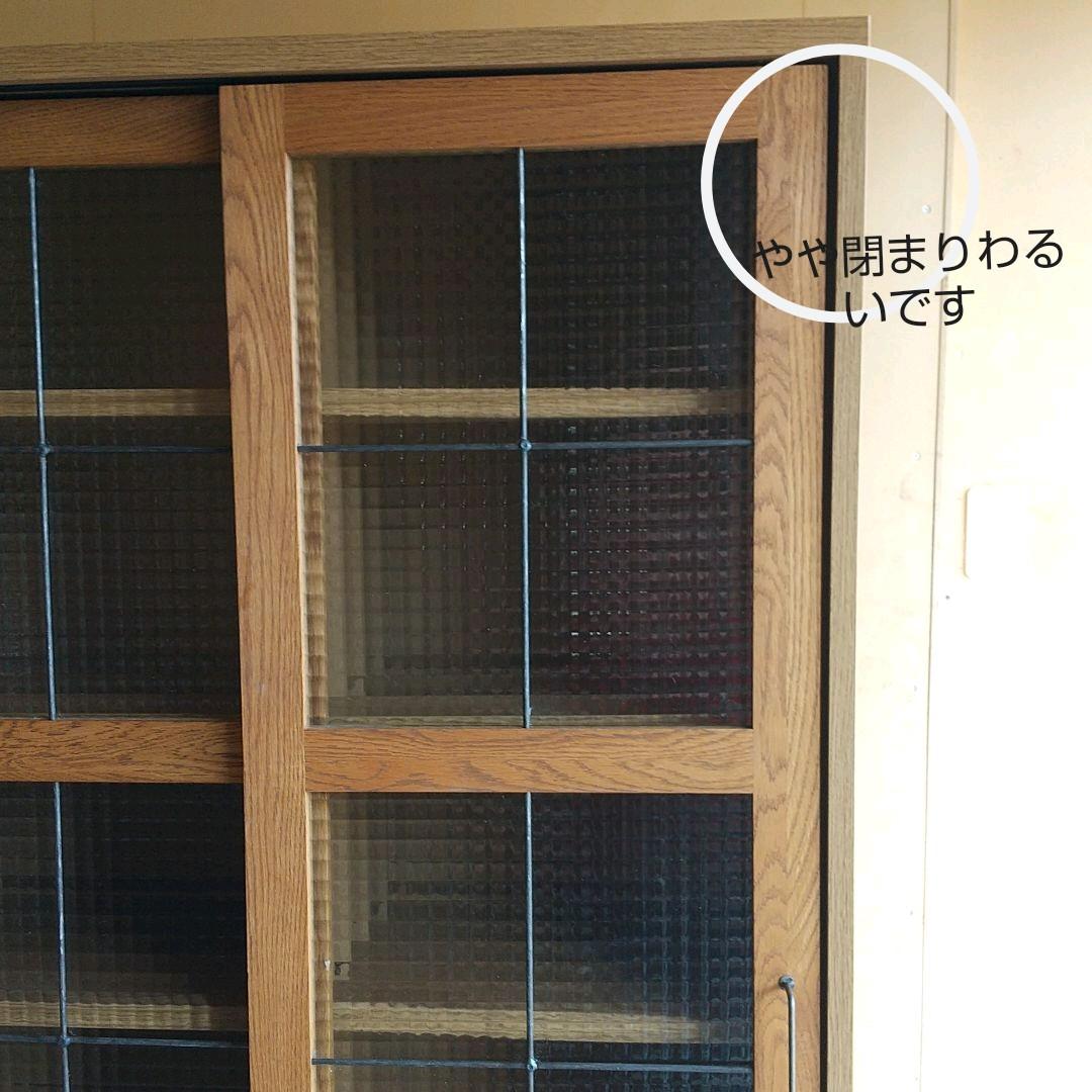 ティークヴ アデペシュa.depeche 食器棚 fdFE3-m94931433791 カデルcadealガラスキャビネット のものを