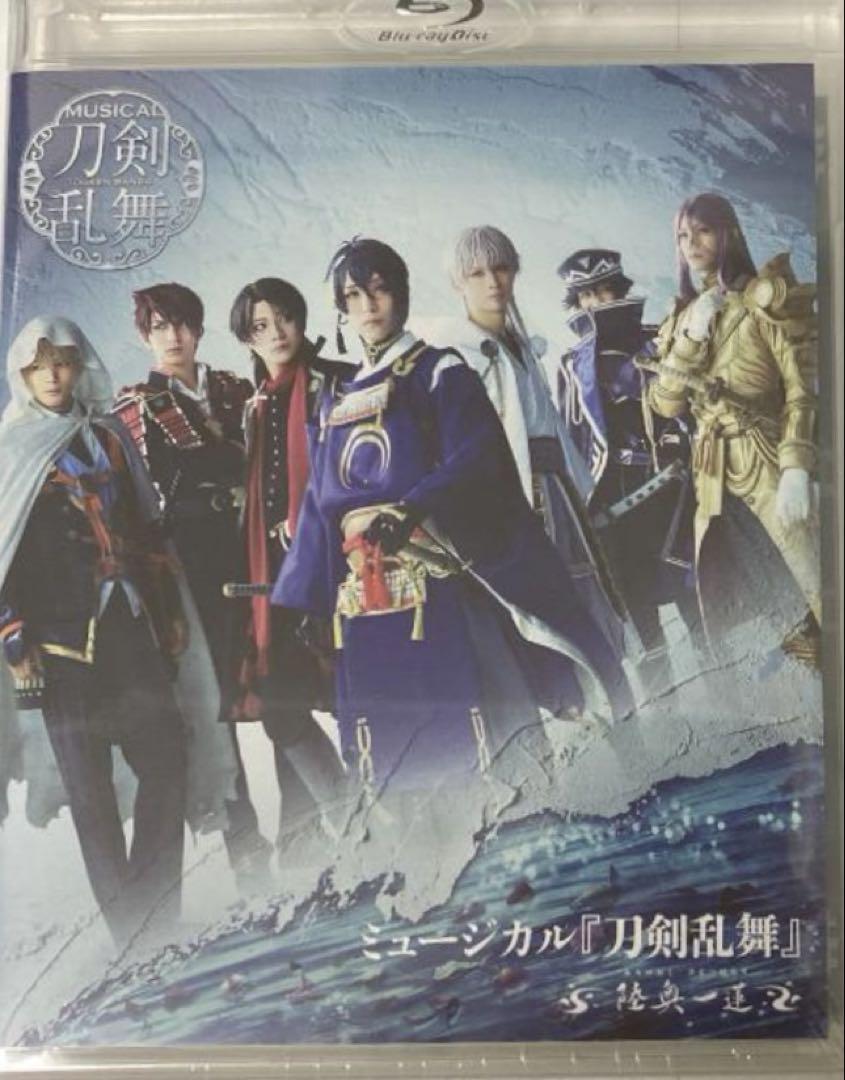 刀剣乱舞ミュージカル 陸奥一蓮 Blu-ray ミュージカル・演劇