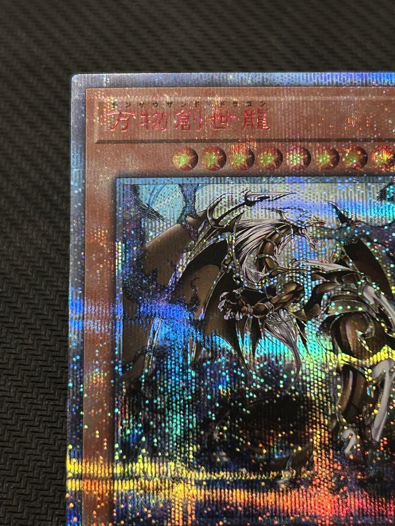 Azavana Ashmaze. Яyuさんチェキ51枚セット