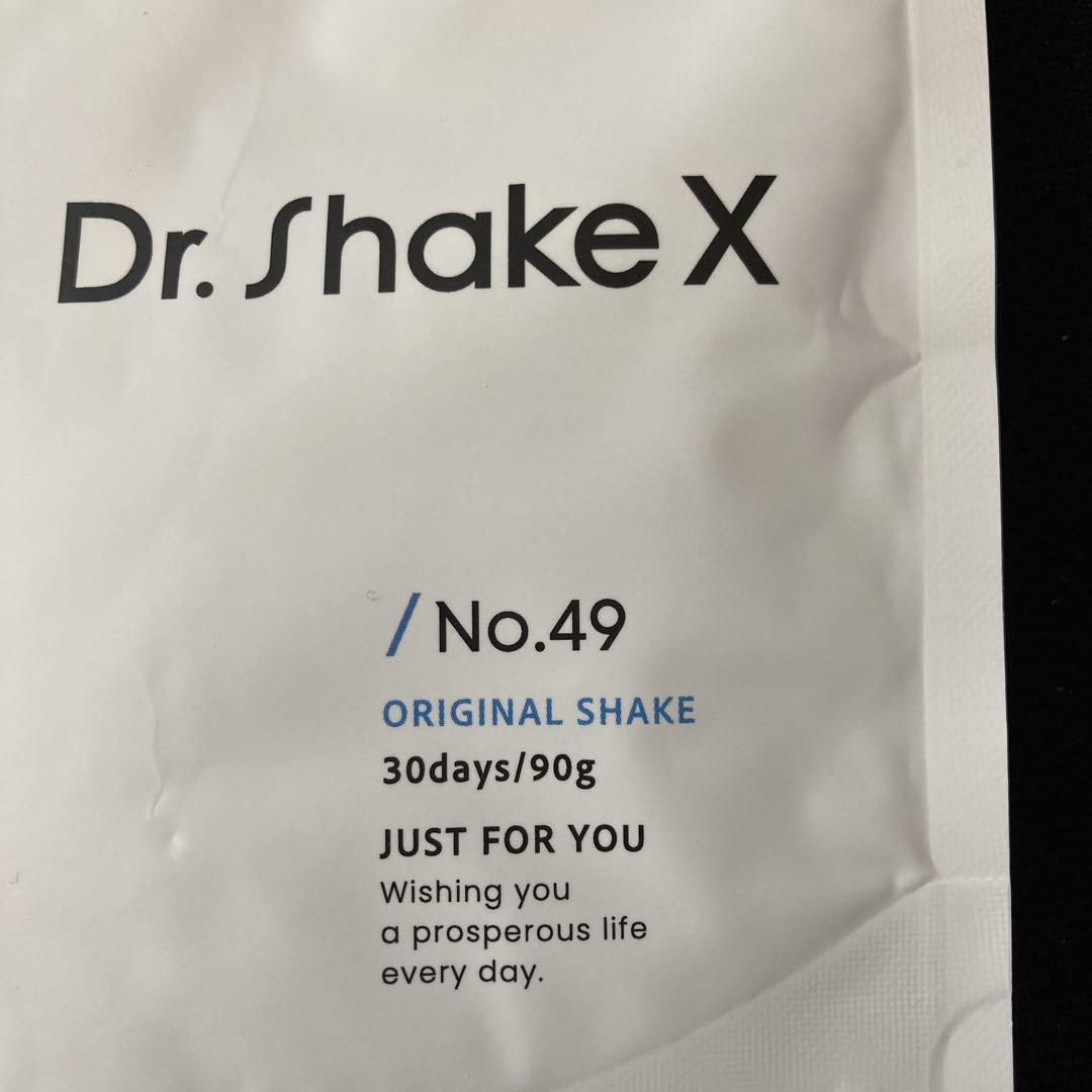 Dr.Shake X　オレンジ味　No.21　No.49　各２袋 Dr. Shake X オリジナルシェイク No.21 & No.49 デキストリン