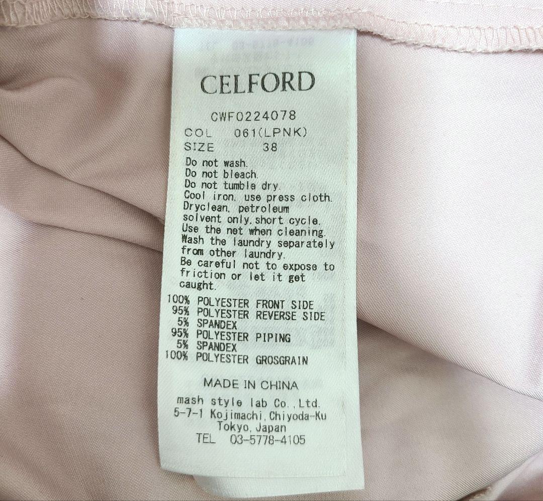 CELFORD レースワンピース オケージョン セルフォード ドレス