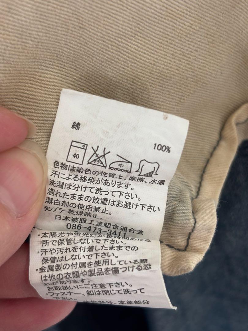 JOHN BULL　ジョンブル　デニム　モッズコート　佐藤健着　М　美品