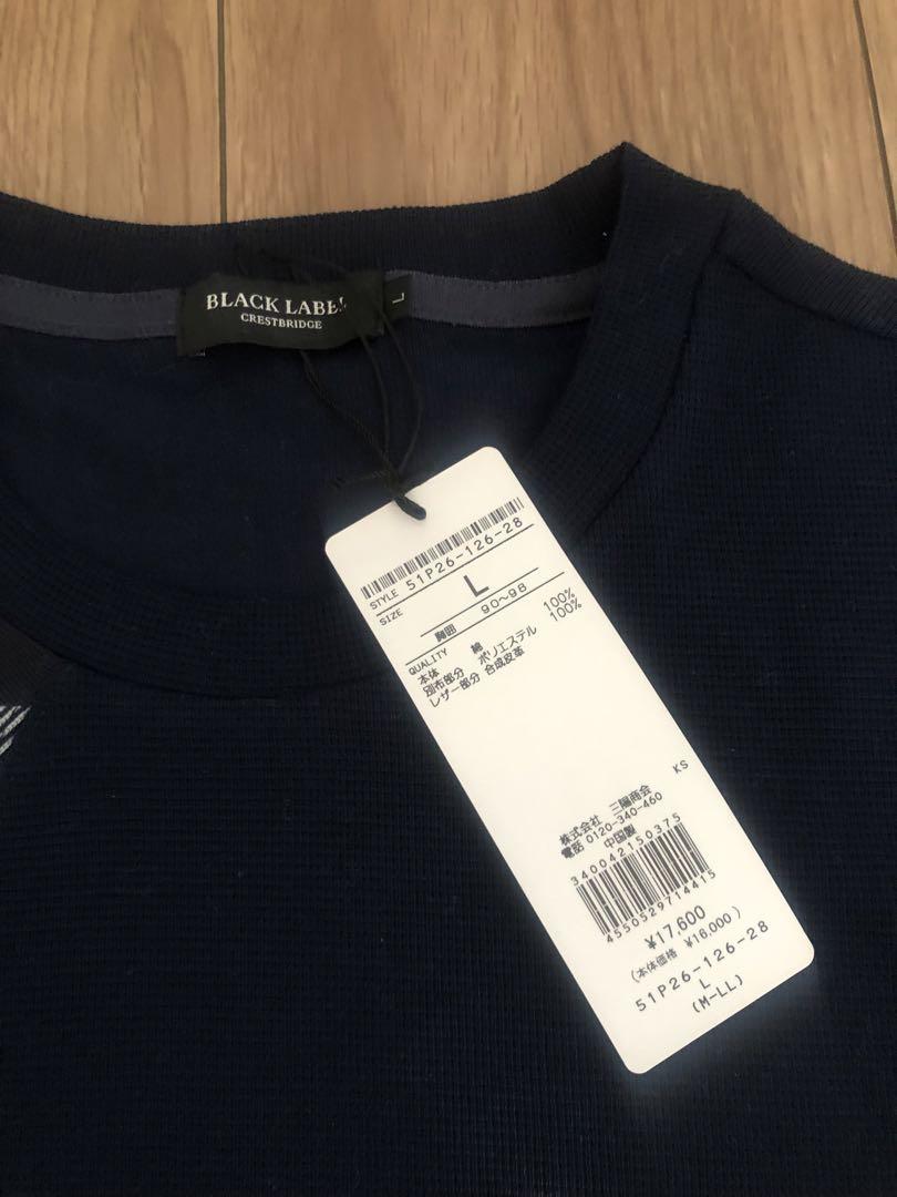 BLACK LABEL ネイビー Tシャツ Lサイズ BLACK LABEL ネイビー Tシャツ Lサイズ