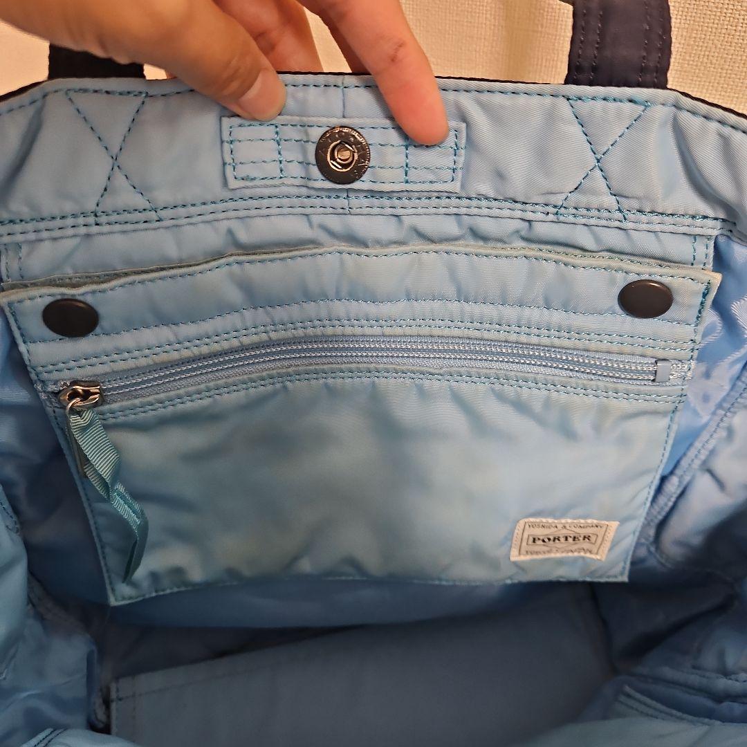 ☆PORTER☆ネイビー×水色☆取り外しポーチ付きトートバッグ美品