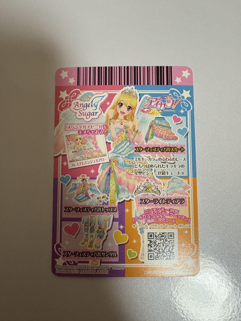 日*0様 Angel Sugar トレーディングカード 4枚セット Angely Sugar トレーディングカード 750 - メルカリ