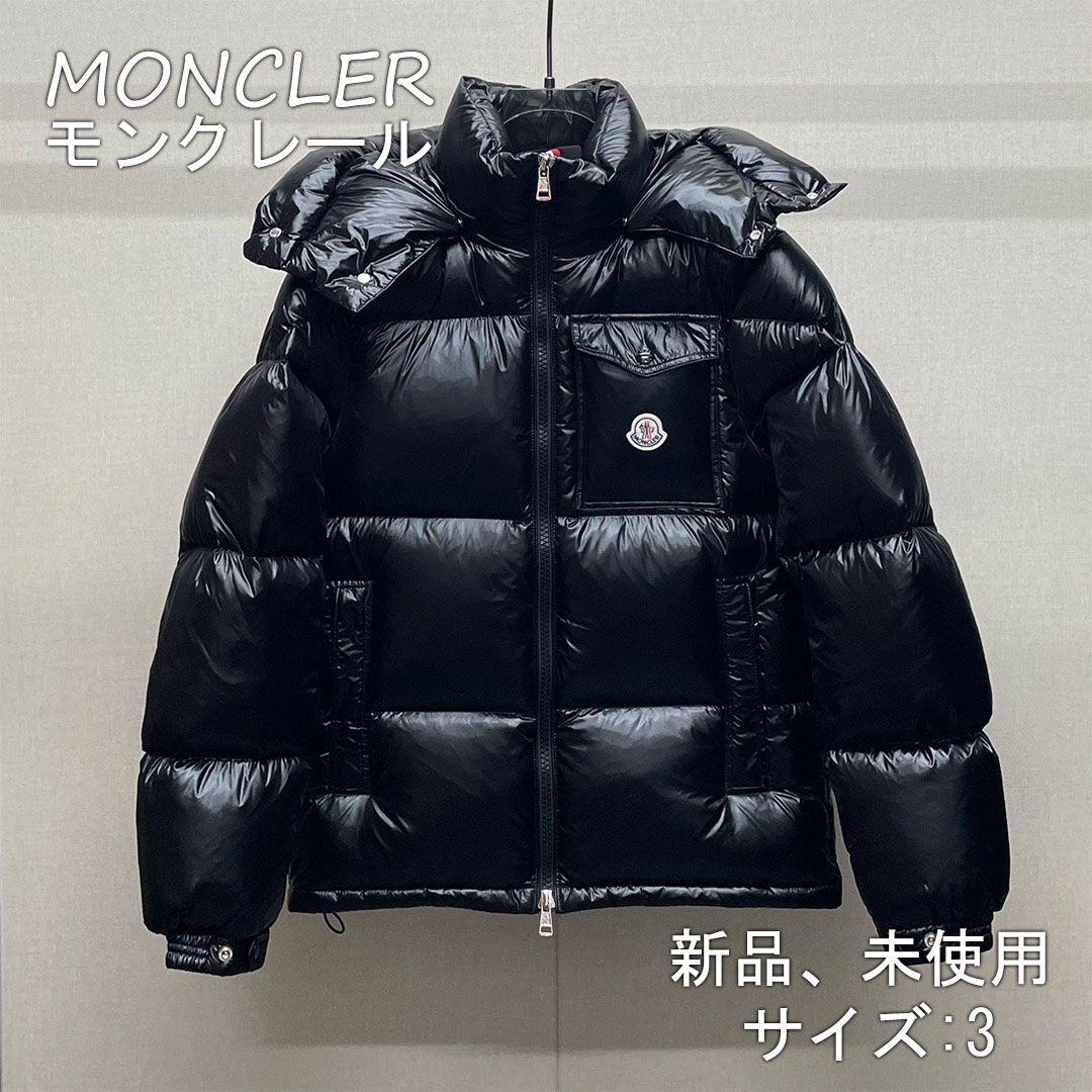 新品 モンクレール MONTBELIARD ショートダウンジャケット 3