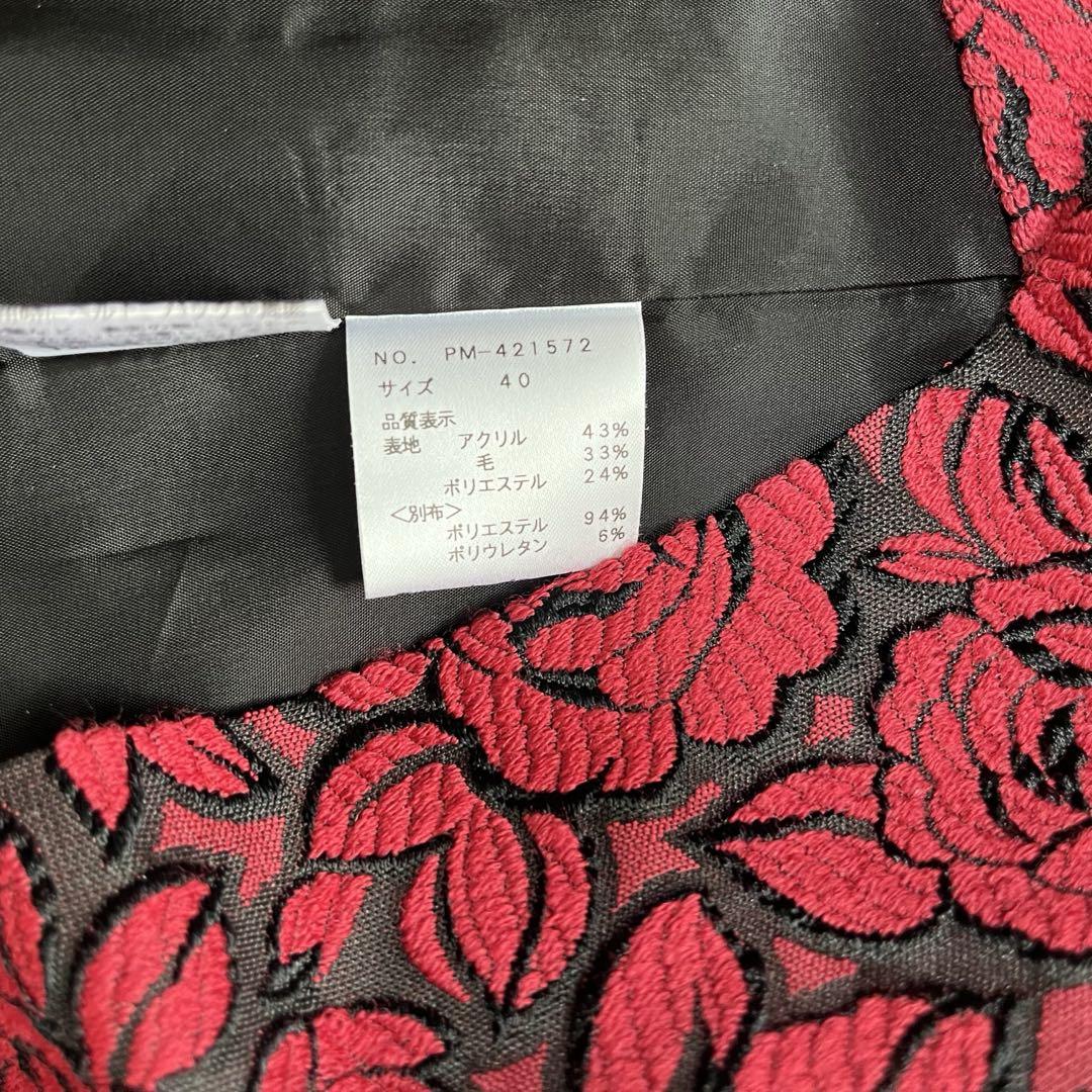 極美品】M'S GRACY ワンピース Aライン 総刺繍ローズ リボン
