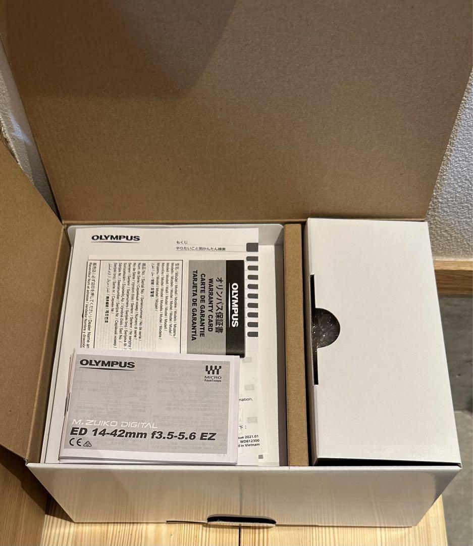 ダブルズームキット