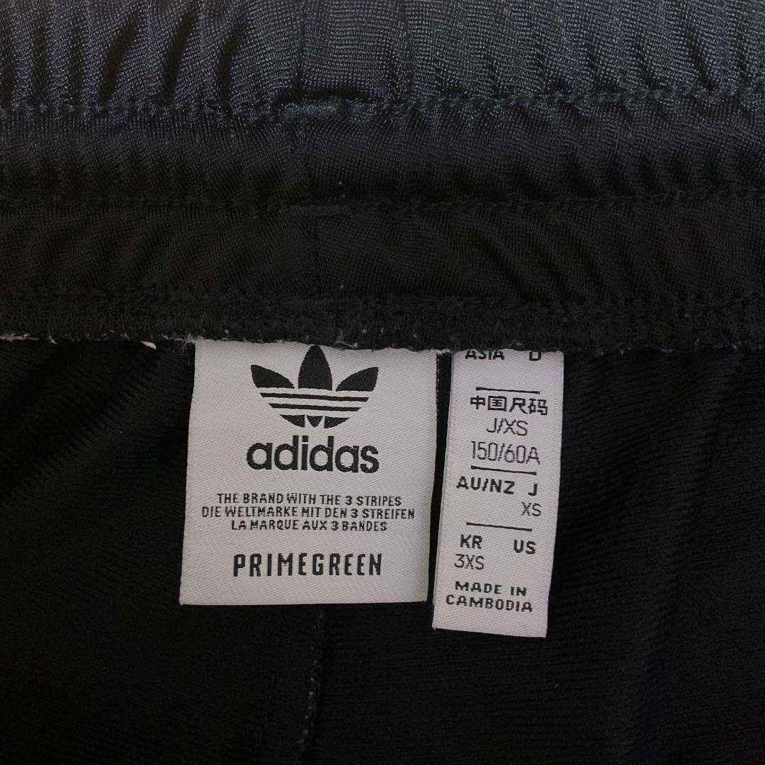 adidas アディブレイク　スナップパンツ　ブラック/ホワイトXS