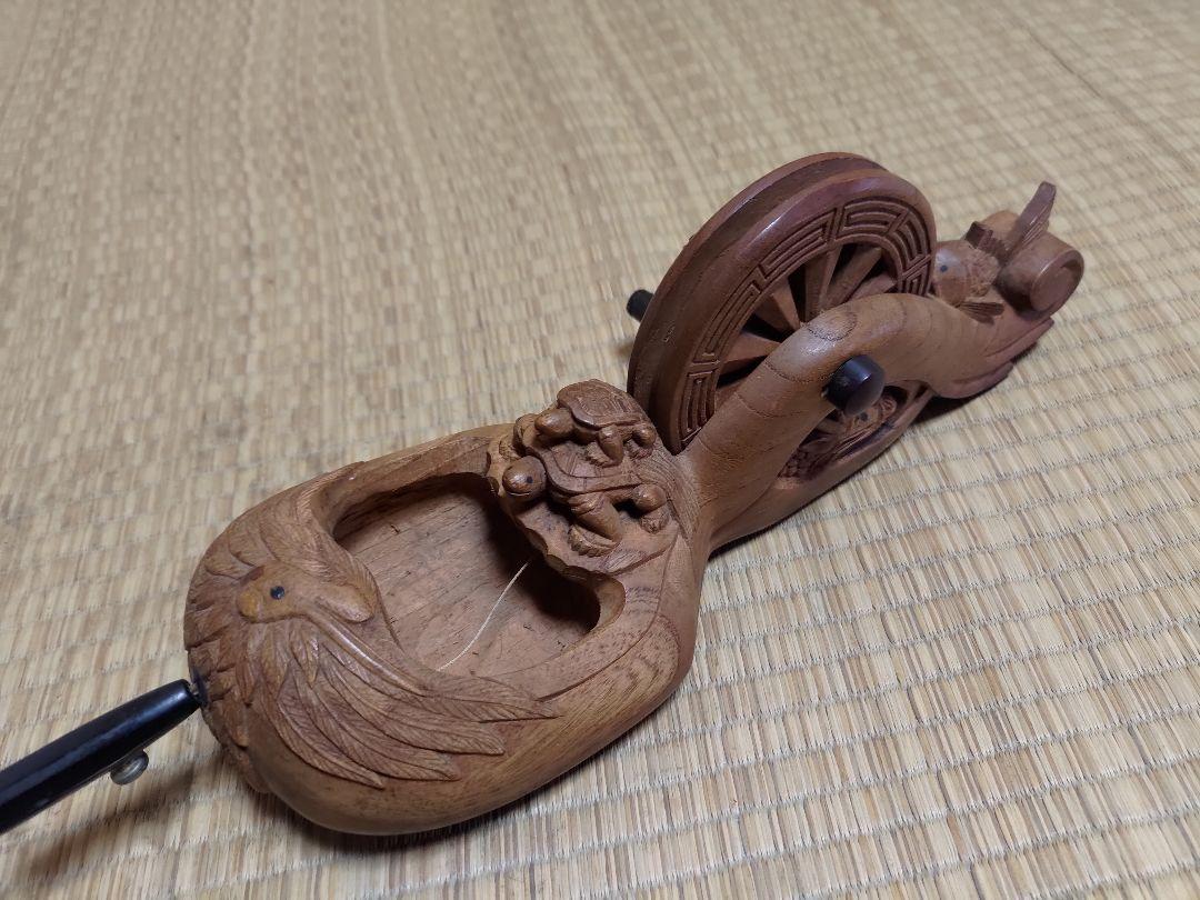 墨壺
