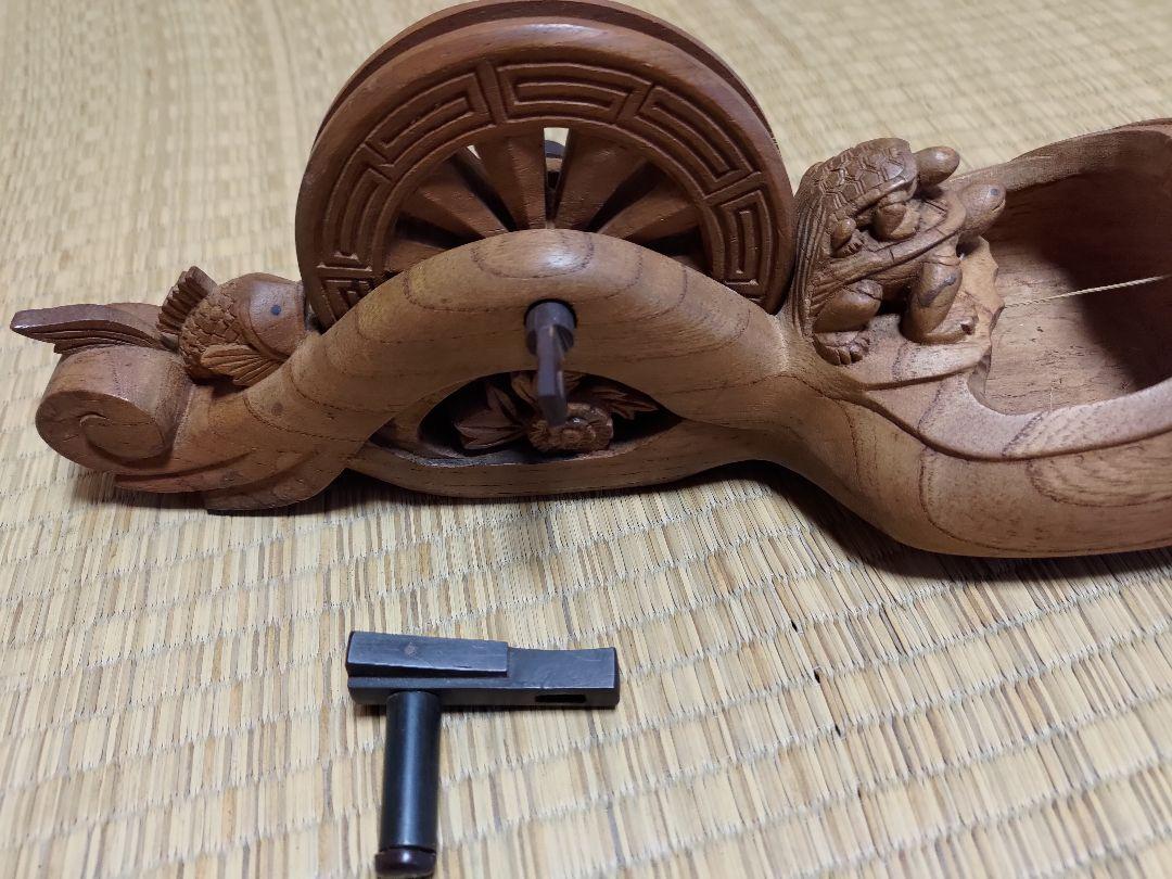 墨壺