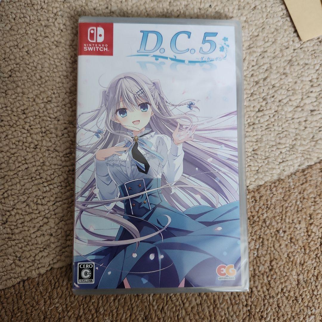 WS】 アズールレーン 8電源 デッキ