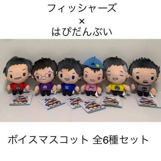 メーカー在庫少、売り切れ時はご容赦ください フィッシャーズ ✕ はぴ