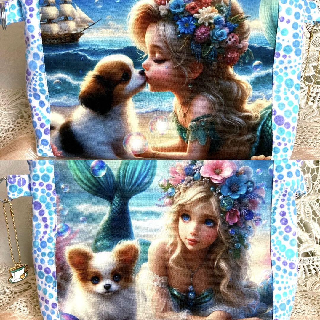 ふんわりポーチ　人魚とパピヨン　(b)