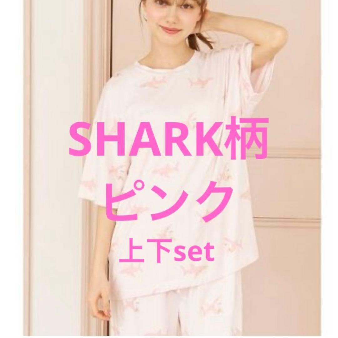 SHARK柄