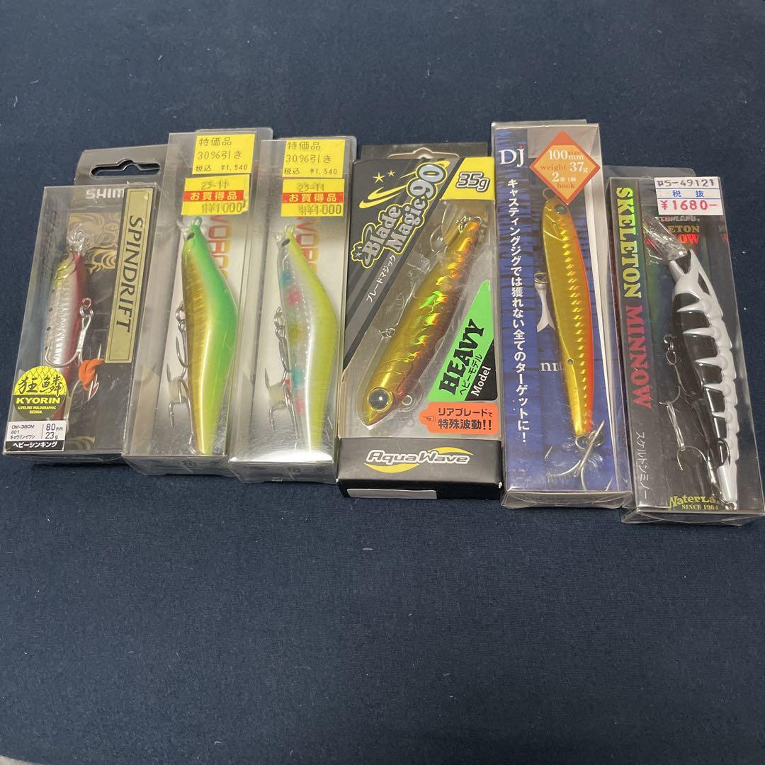 シマノ(SHIMANO) 熱砂 スピンドリフト95F FB XF-H95W Aアカキン