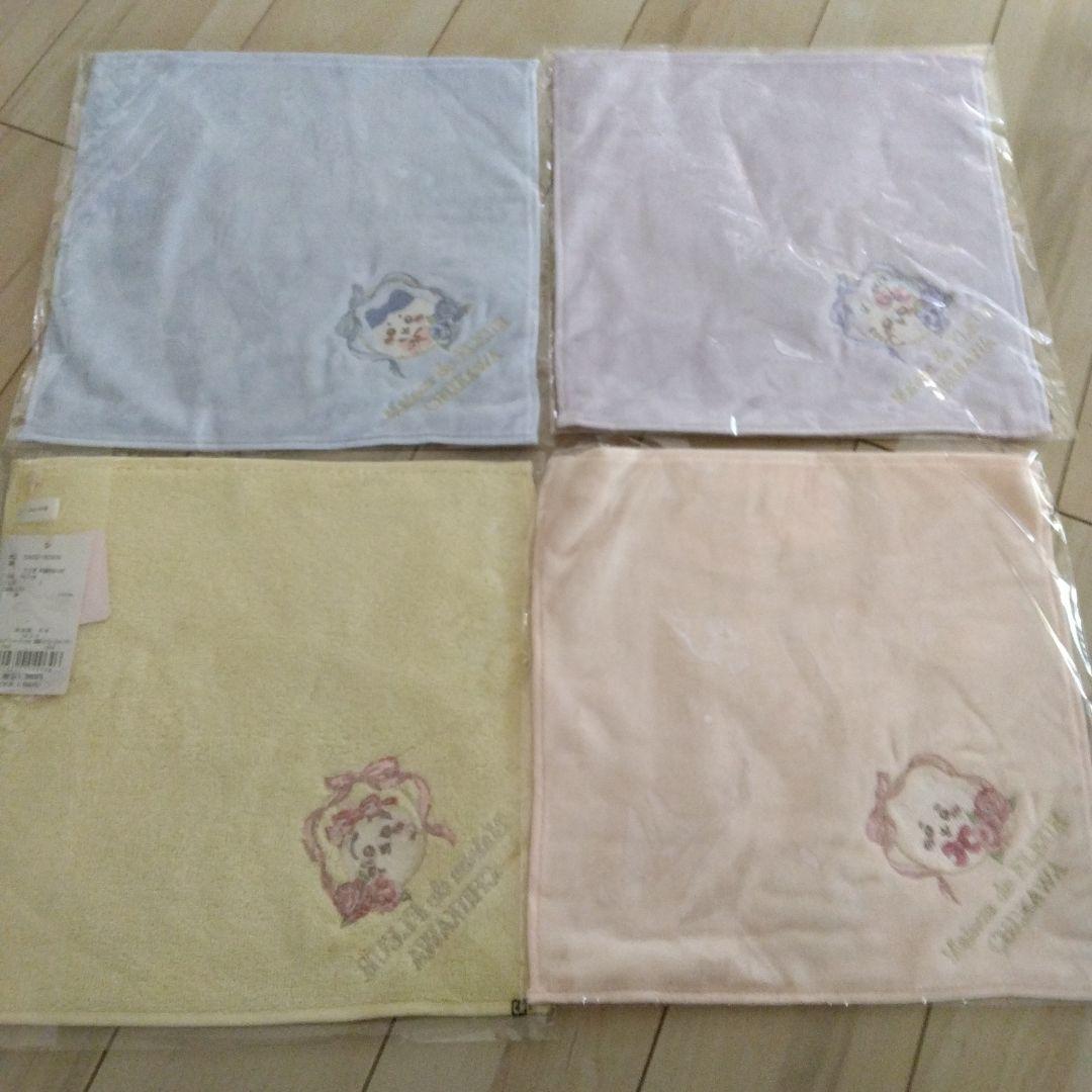 ちいかわ Maison de FLEUR メゾンドフルール 刺繍タオルハンカチ