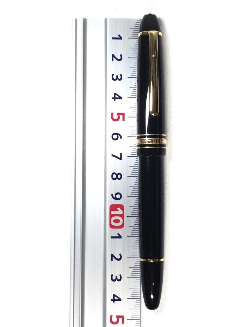 Amazon | MONTBLANC モンブラン 万年筆 マイスターシュテュック