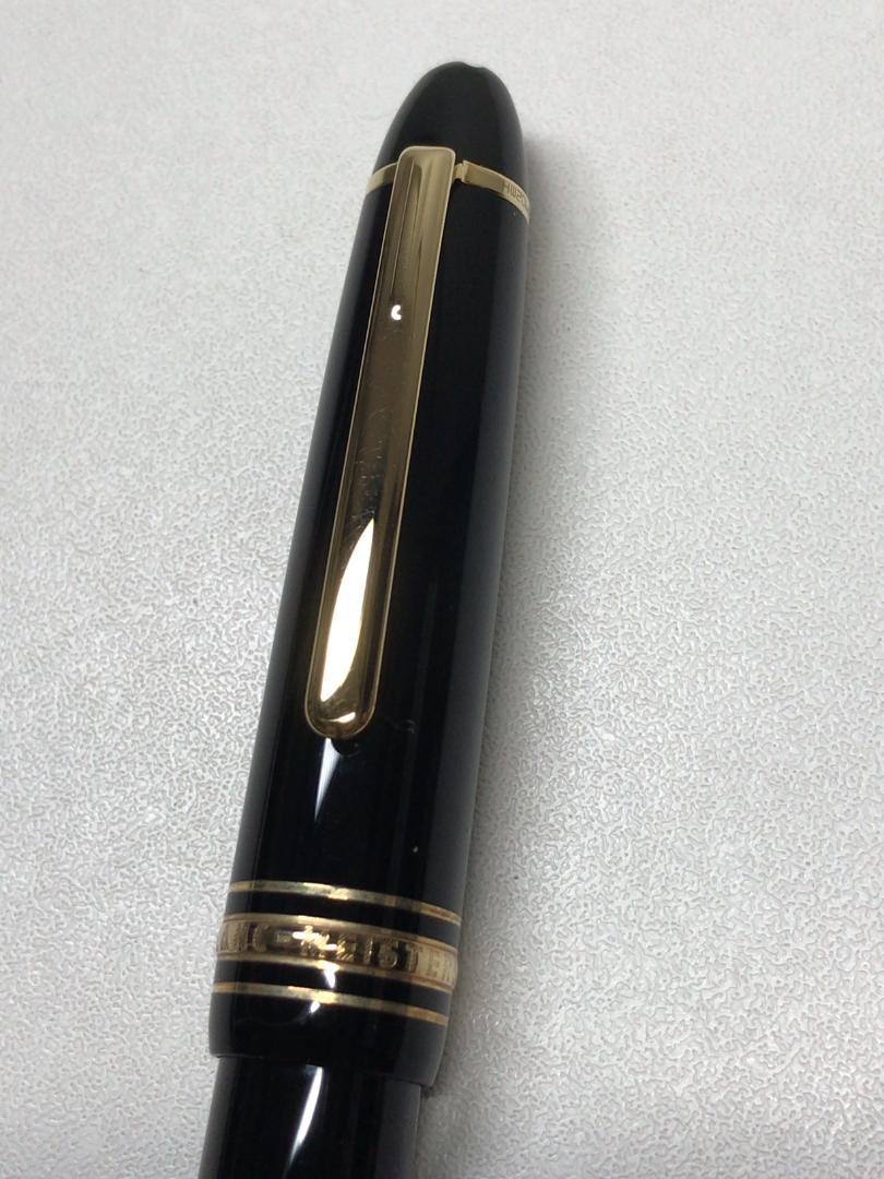 Amazon | MONTBLANC モンブラン 万年筆 マイスターシュテュック
