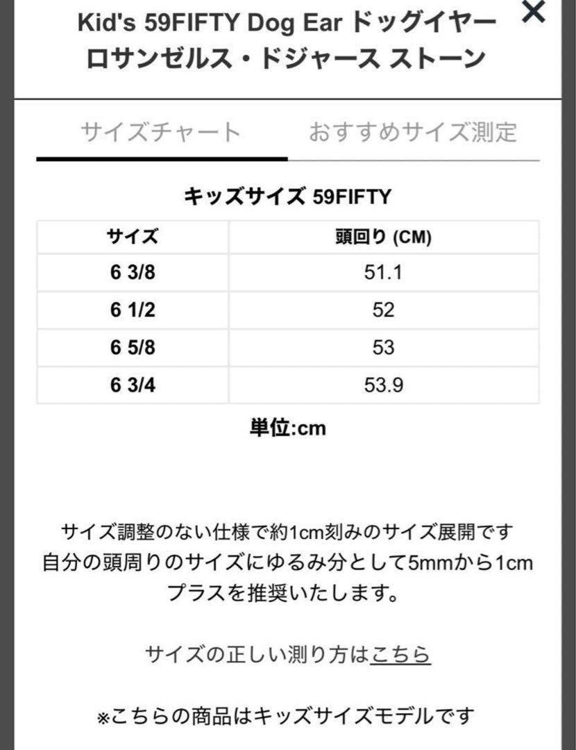 LA フリース耳当て付きキャップ ホワイト