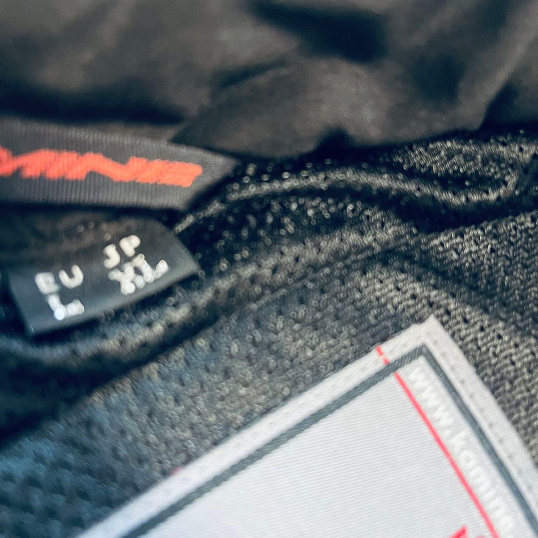 コミネ　バイクジャケット 黒/グレー　美品