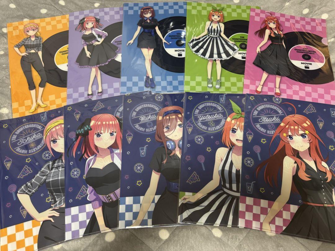 五等分の花嫁　クリアファイル　全種