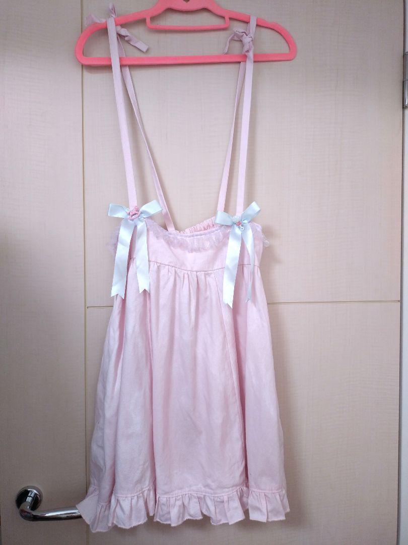 ナイルパーチの、ピンク、 リボン付き かわいい肩リボンワンピースです(^^)♡
