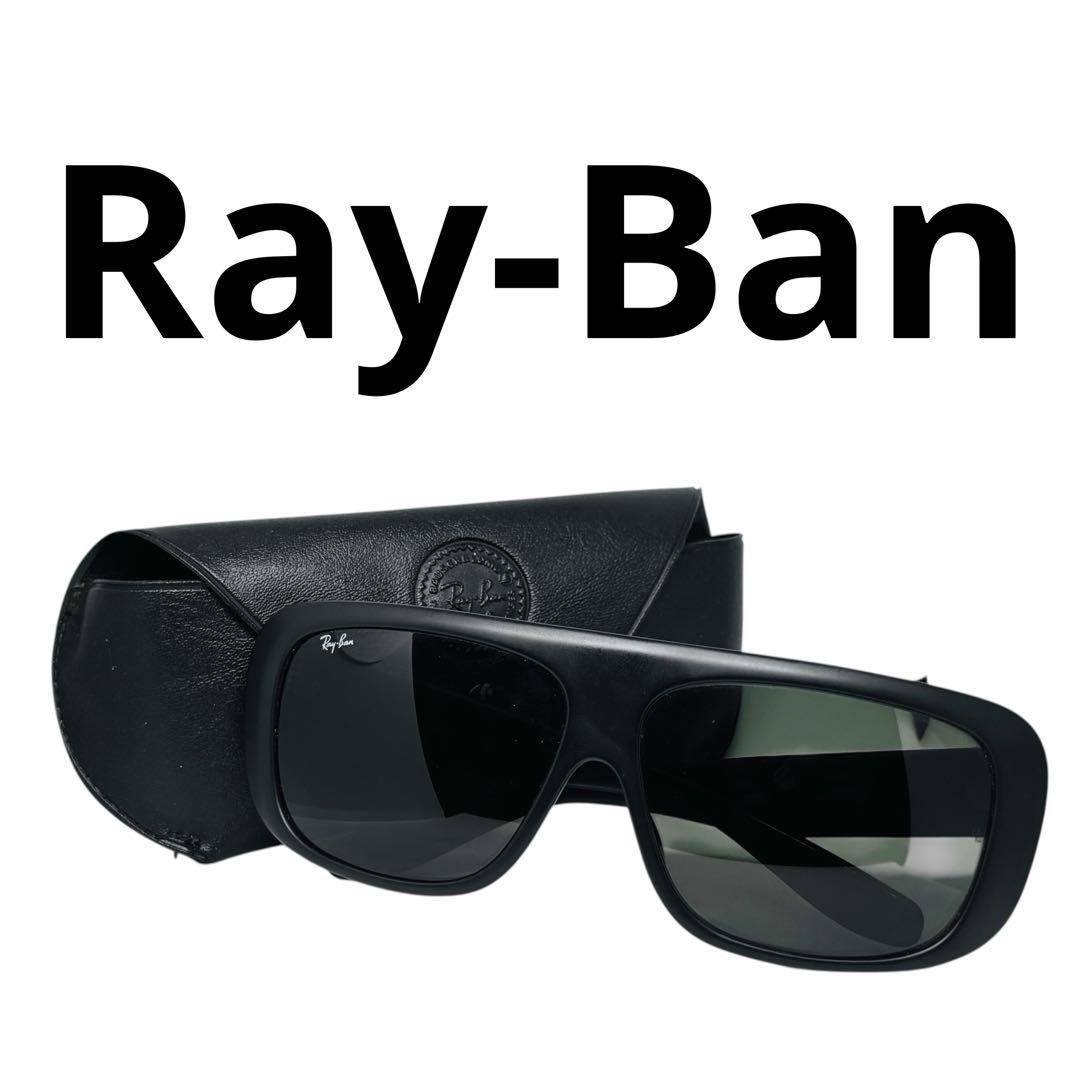 希少 Ray-Ban レイバン サングラス BLAIR ブレア B&L ブラック