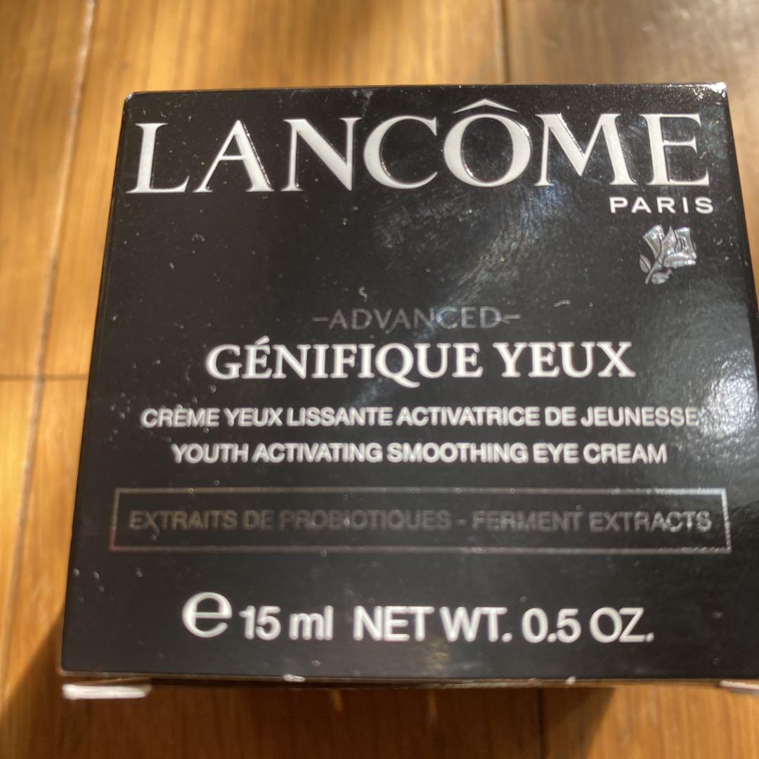 LANCOME GÉNIFIQUE YEUX アイクリーム と美容液2点セット
