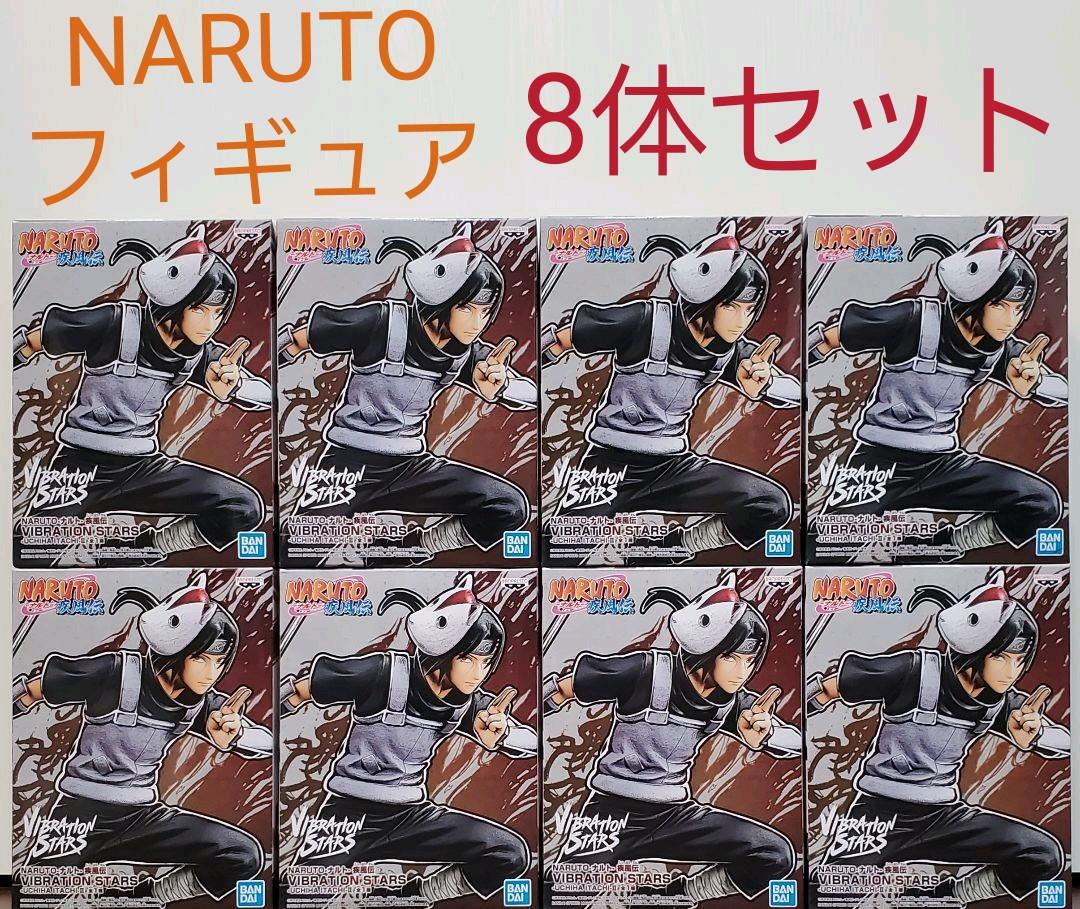 NARUTO疾風伝 VIBRATION STARS うちはイタチ フィギュア NARUTO疾風伝 VIBRATION STARS うちはイタチ フィギュア