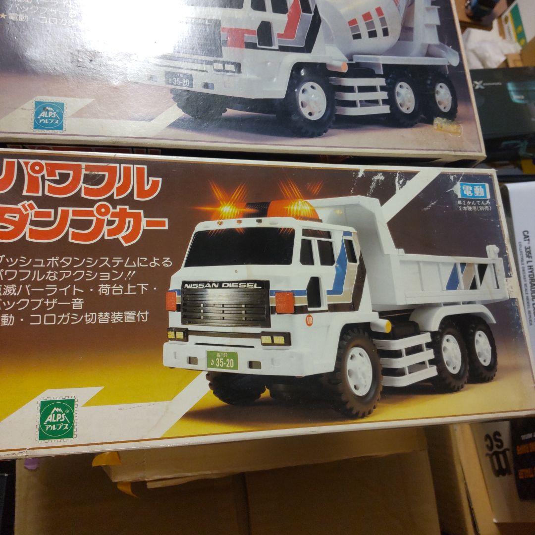 日産ディーゼル ミキサー車 & ダンプカー セット