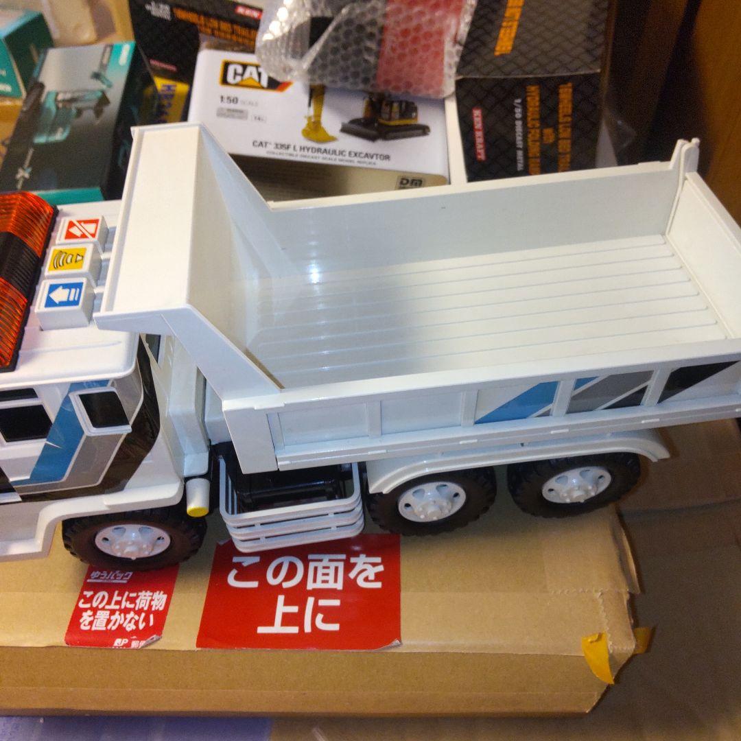 日産ディーゼル ミキサー車 & ダンプカー セット