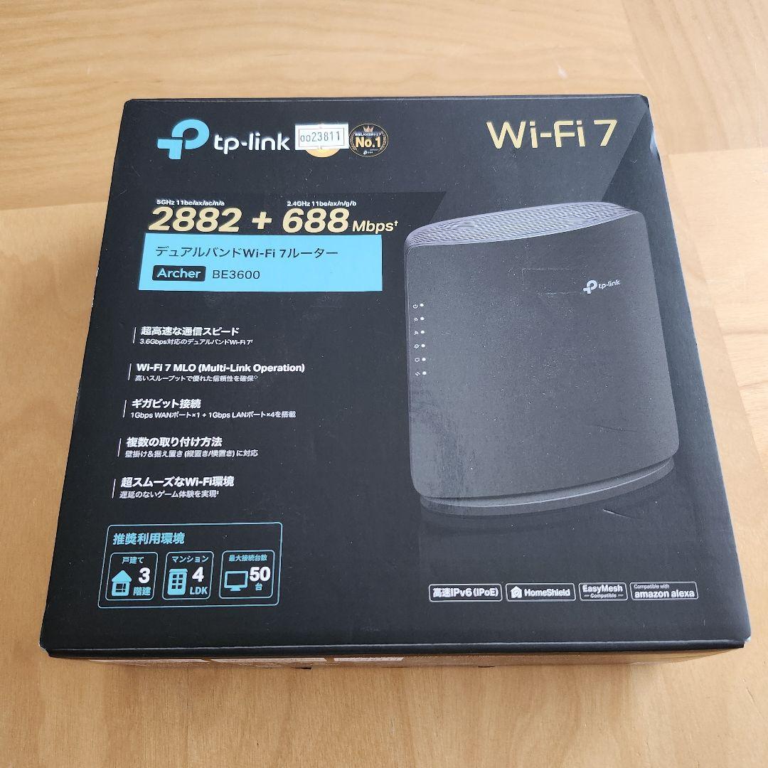 TP-Link Archer BE3600 Wi-Fi 7 ルーター - メルカリ
