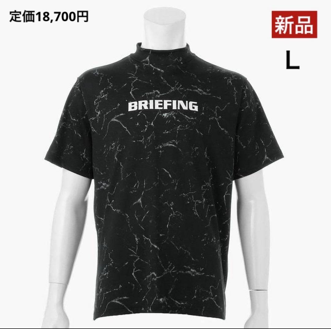【新品】ブリーフィング／ハイネック／モックネック／半袖 新品】ブリーフィング／ハイネック／モックネック／半袖 - メルカリ