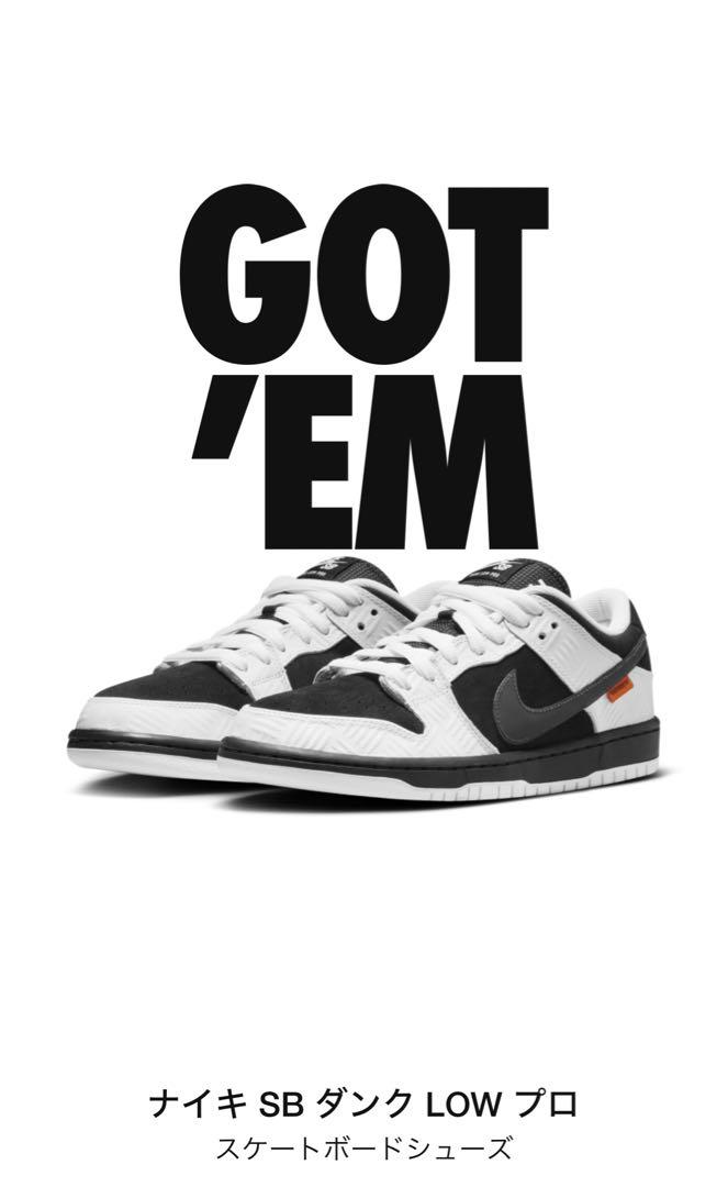 TIGHTBOOTH × Nike SB Dunk Low