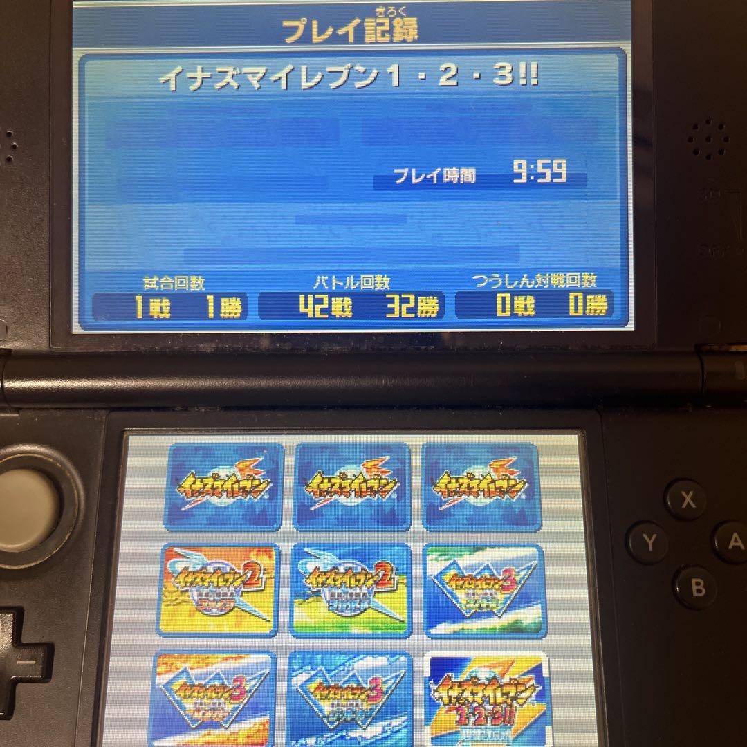 3DSソフト イナズマイレブン1・2・3!!円堂守伝説 - メルカリ