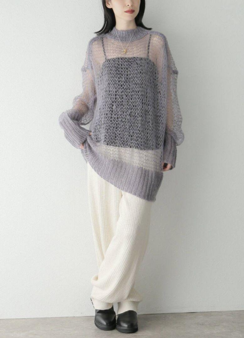 KID MOHAIR SHEER KNIT TURTLENECK IN LIGHT BEIGE
