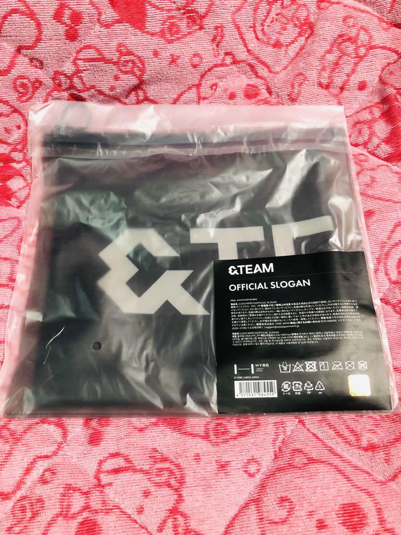 &TEAM エンティム スローガン タオル &TEAM エンティム スローガン タオル - メルカリ