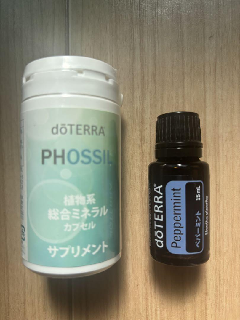 doTERRA セット