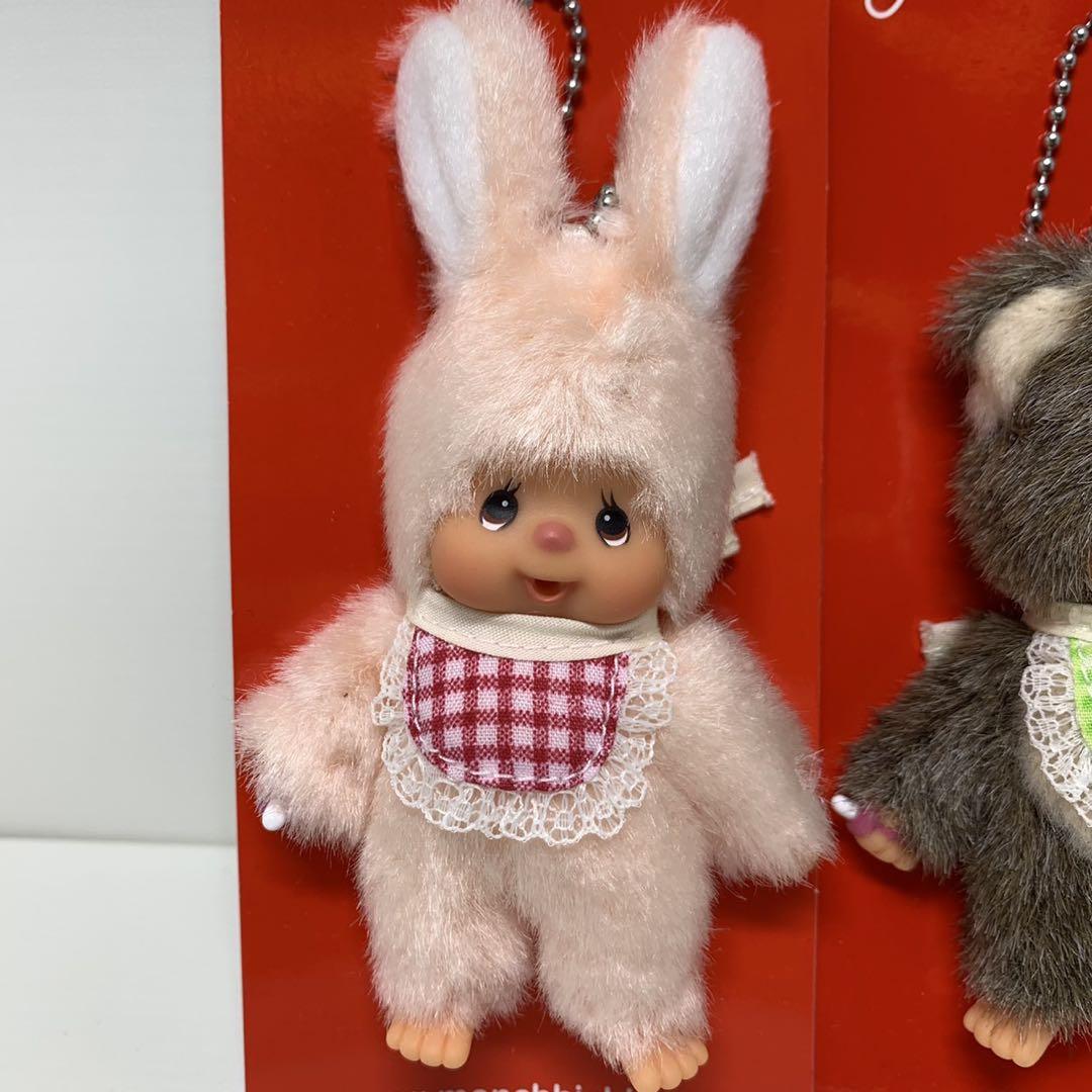 新品 EU限定 モンチッチ フレンズ タヌタヌ チムたん キーチェーン