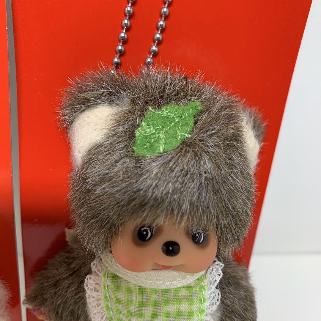新品 EU限定 モンチッチ フレンズ タヌタヌ チムたん キーチェーン
