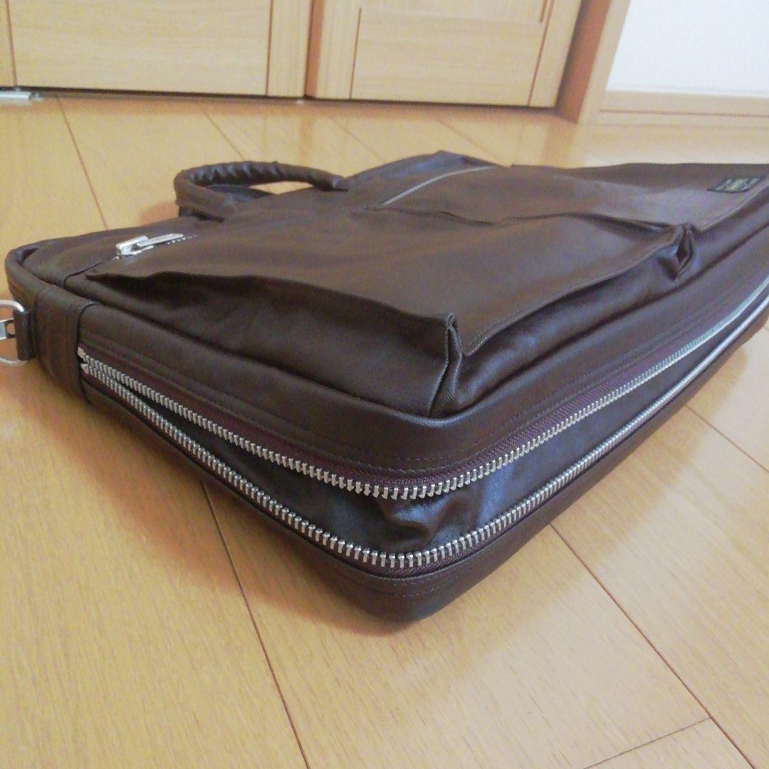 ポーター(PORTER) ブラウン ビジネスバッグ ショルダーベルト付き
