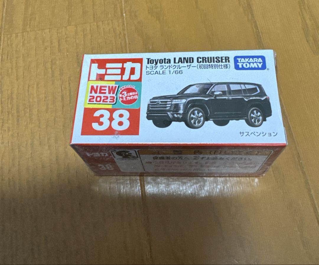トミカセット 初回特別仕様等