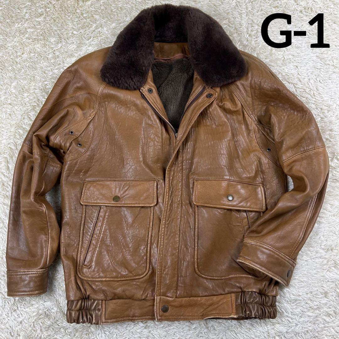 G-1 本革 フライトジャケット 4way ボア ライナー 着脱 L ブラウン